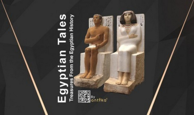 Изложбата Египетска приказка“ със съкровища от египетската история ще бъде