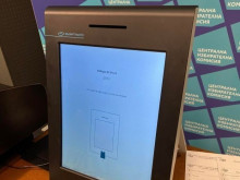 ���� ������ �� �������� �� 2 �����: ����� �� ��������� ������� � ��������� �������