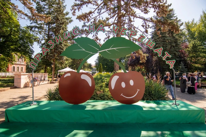 Овощната градина на България отваря врати за Празника на черешата