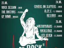 За втора поредна година Doctor Rock фест озвучава Стара Загора