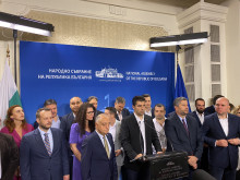 ����� ������: ���� �� ������ � ����, ���� �� ���� �� �� ����������
