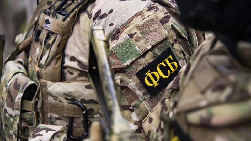 ФСБ е осуетила опит за покупка на радиоактивно вещество, с цел използването му в Украйна