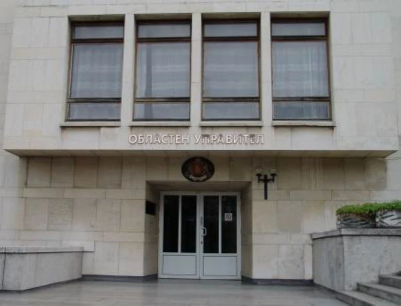 Изпълнителната власт празнува