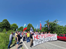 Блокадата на пътя към ГКПП "Гюешево" е вдигната