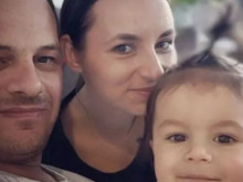 ���� �� 4-������� ���� ������ �� ������ �� �����