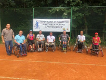 Държавното по тенис за хора в неравностойно положение ще е в София