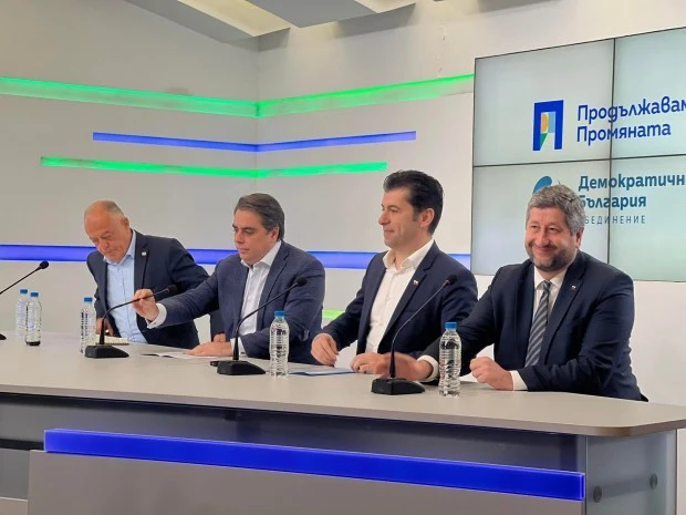 ПП-ДБ решава съдбата на правителството