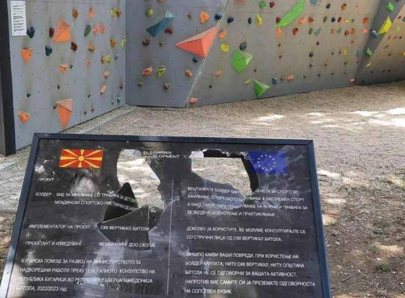 ������� ������������� ������ � ���