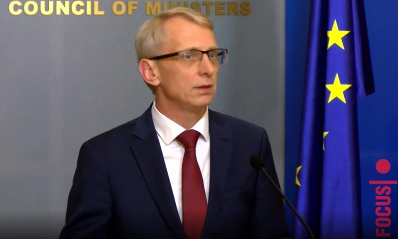 ������: ����� ����������� �� ����������� �� ����� �����, �� �� ���� ��� �� ������