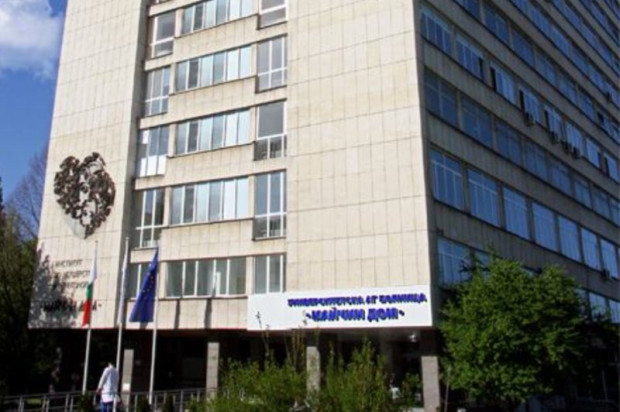 От "Майчин дом" отрекоха твърденията за нарушения в болницата