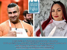 Поморие организира тридневен рибен фестивал 