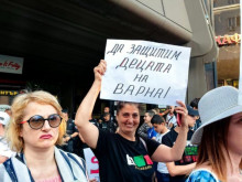 Сблъсъци във Варна! Привърженици на "Възраждане" осуетиха прожекция на филма "Близо""