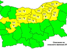 10 области са предупредени за опасно време в неделя