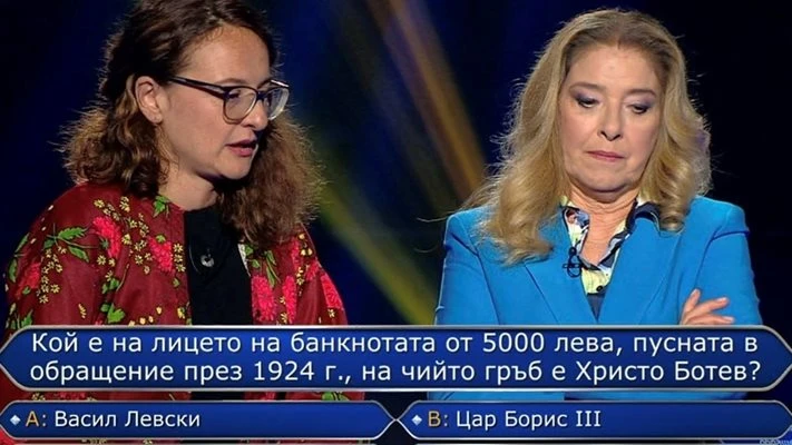 ������ ���� �� ������ � ����: �� ����� ����� ������������ �� ��������