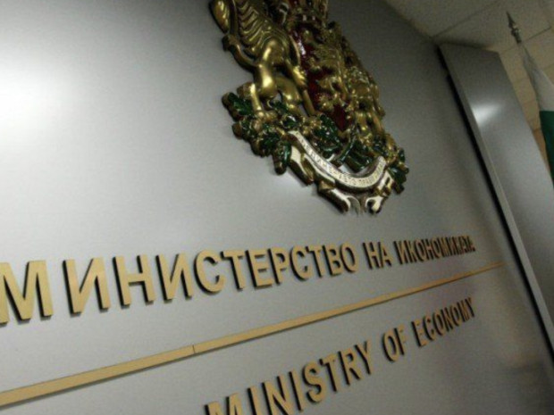 Министърът на икономиката и индустрията Богдан Богданов ще посети утре