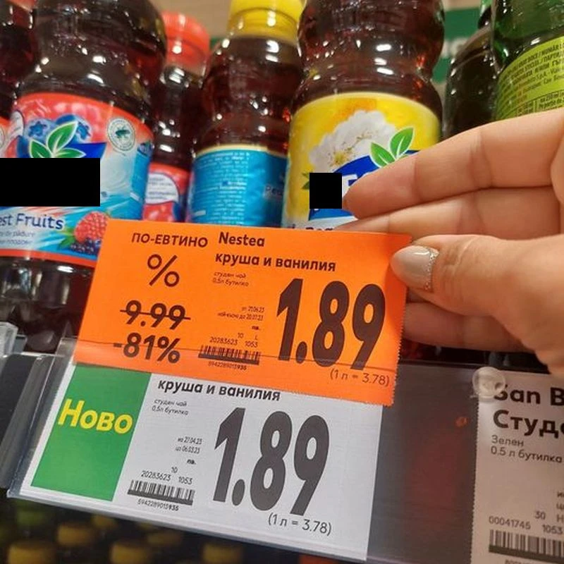 10 ���� �� ������� ������ ���? ������ ������� ������ � "��������"
