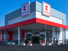 Kaufland��������� �������� 140 ���� ������� ����� - �������� ������� ����� ������!
