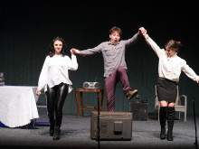 "Сцена на края на града" – студентският театрален фестивал в Хасково продължава с "Проблем"