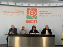 Корнелия Нинова: БСП няма да подкрепи бюджета, изготвен от Асен Василев