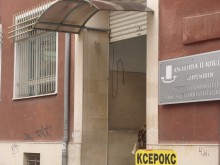 Втората вноска за данъка върху недвижимите имоти - до края на месеца