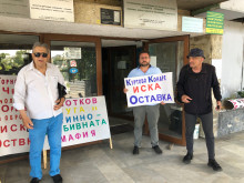 Протест поиска оставката на шефа на РИОСВ Пловдив
