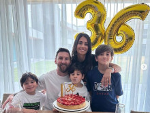 ��� ���� � ������ �� ������� ����� �� �������� �� ���