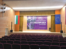 Плевен ще бъде домакин на третия Международен фестивал "Акордеомания"