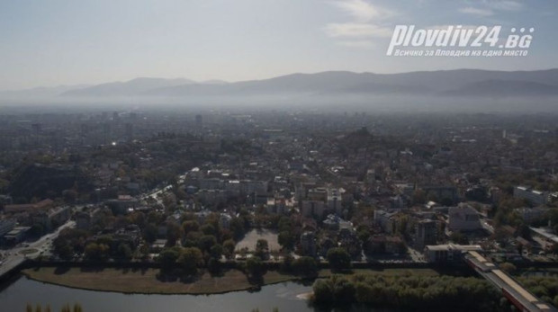 TD Отвратителна миризма над Пловдив за втора поредна вечер за