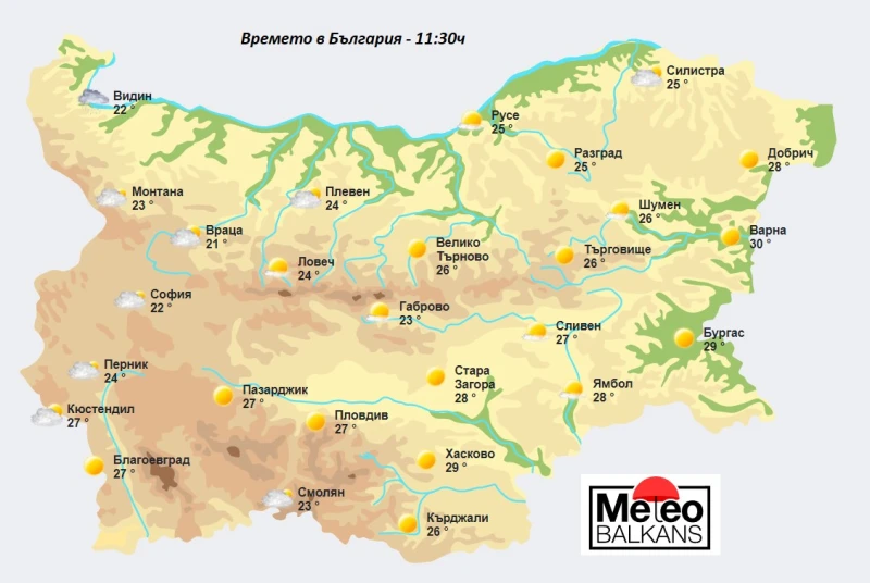 Meteo Balkans: ����� ����� �� �� �������!