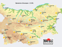 Meteo Balkans: ����� ����� �� �� �������!