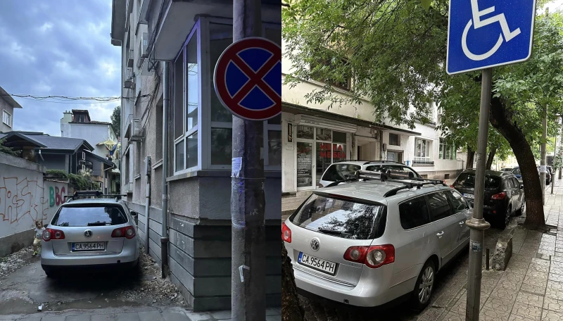 Eто го шефа на "Капана"
