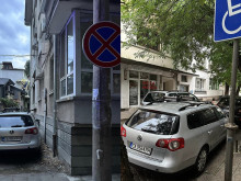 Eто го шефа на "Капана"