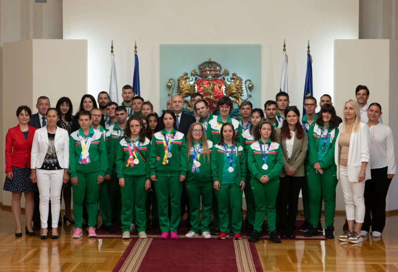 Президентът удостои с почетни грамоти български атлети, спечелили медали на Спешъл Олимпикс в Берлин