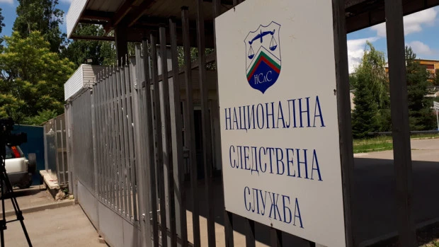 Депутатите решават отново за изваждането на НСлС от прокуратурата след наложеното вето