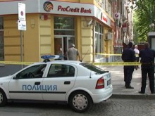 Въоръжен опита да ограби банка в центъра на Пловдив