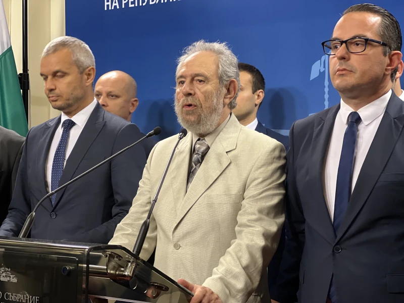 Любомир Христов е кандидатът на "Възраждане" за управител на БНБ