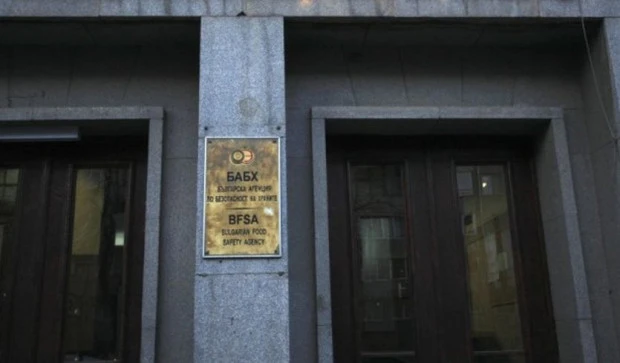 БАБХ спря дейността на склад и три заведения за хранене