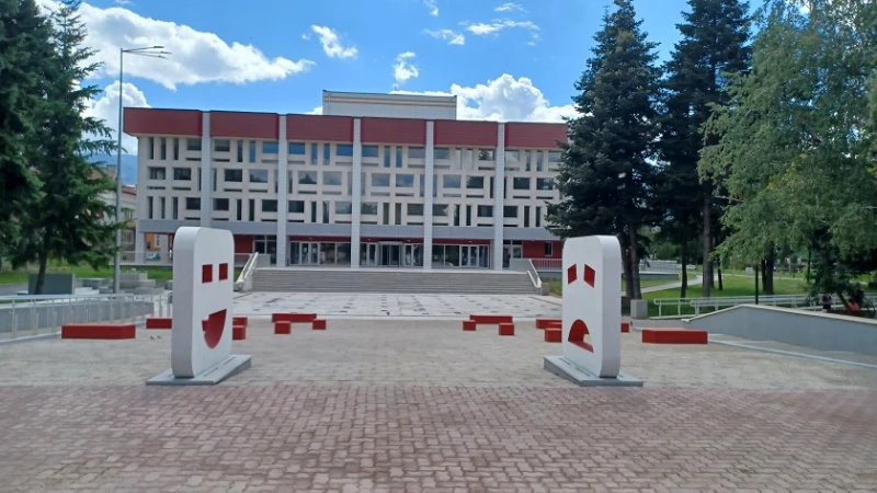 Кюстендил с поредно престижно признание 