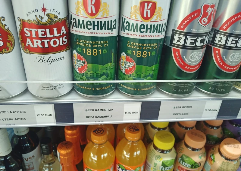 11 ���� �� ����� ���� - ��� �����