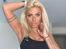 ����� ��� � ���� �� ���������� ���������� � ����� ����� �� "���� �� ������"