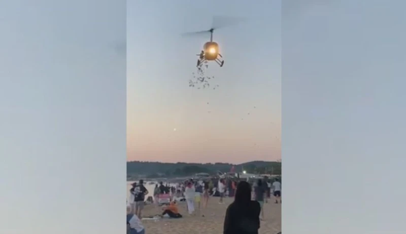 �������� ���������� ��������� �������� �� ����������, ����� ��� ���� "�������"
