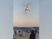�������� ���������� ��������� �������� �� �����������, ����� ��� ���� "�������"
