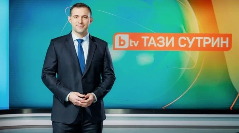 Рокада в bTV, ето я новата водеща на сутрешния блок