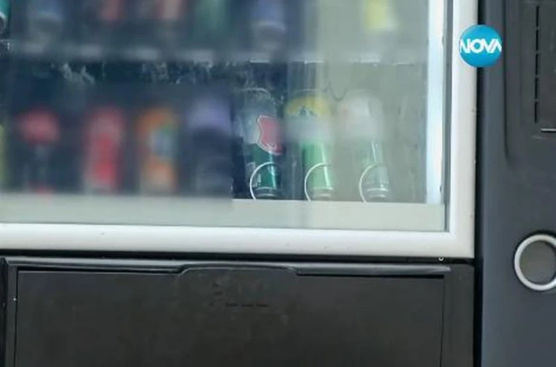 �������� ���� ��� ������� ������, ���� ��������� ����� �������� � �� ����