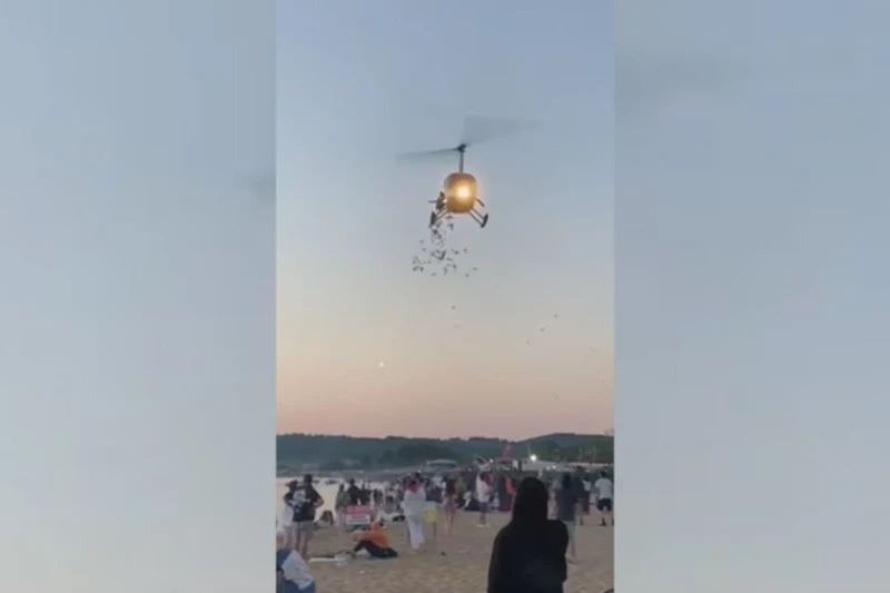 �������������� �� ��������� �� ���� "�������": ����������� ���������� ������������ ����� �� ����