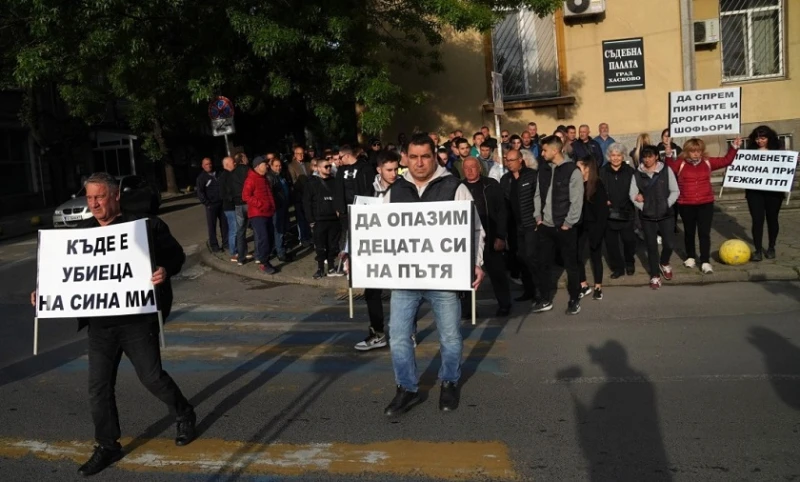 На национален протест излизат близки на загинали и пострадали в катастрофи 