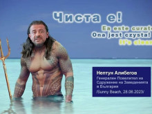 ���������� �� ������� �� ����� ���� �� ������ ����� ����� �� ����������