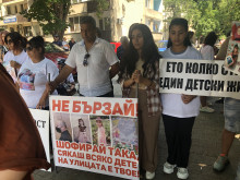 Покрусени родители поискаха справедливи присъди за шофьори убийци