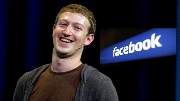 Собственикът на Facebook, т.е. Meta, Марк Зукърбърг, ще пусне тази