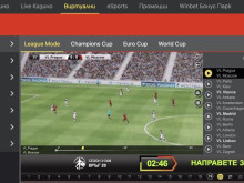 Виртуалният свят на Winbet.bg очаква новите си посетители